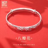 老银匠999足银八瓣花推拉手镯时尚个性实心银手镯女送妈妈手镯长辈礼物