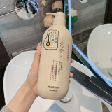 欧嘉莱尼念棯香洗发控油水日本晚樱氨基酸洗沐护控油蓬松洗发丝滑柔顺护发 控油蓬松洗发水650ml