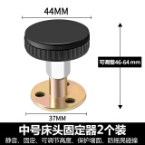 千凌韵床头固定器床头防撞防动器防摇晃床缝垫防响宿舍寝室床防晃动神器 【2个装】总高46~64毫米