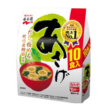 永谷园现货日本进口神州一味噌汤料永谷园即食味增汤速食汤(24食) 绿红袋早餐味噌汤10食入