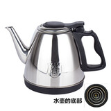 茶吧机烧水壶通用食品级304不锈钢茶壶功夫茶具烧水壶泡茶专用壶 食品级304小五环