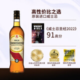 高司令罗曼湖苏格兰橡木桶陈放3年威士忌700ml英国进口洋酒烈酒口粮酒 高司令700ml*6瓶
