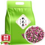 今叶子 桃花茶 精选干桃花花苞特选新花手工挑选无硫泡水喝的花茶250g袋