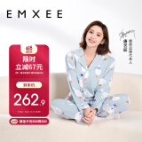 嫚熙（EMXEE）月子服春秋产后哺乳孕妇睡衣居家外出可外穿哺乳睡衣套装家居服