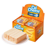 钙芝（Calcheese）奶酪味威化饼干 休闲零食早餐小吃 585克（两个版本随机发货）