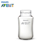新安怡（AVENT）飞利浦新安怡玻璃奶瓶瓶身宽口奶瓶配件 240ml顺畅玻璃瓶身