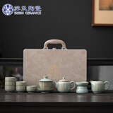 苏氏陶瓷（SUSHI CERAMICS）汝窑茶具套装豆绿水木年华开片功夫茶具礼盒装节日送礼大套组