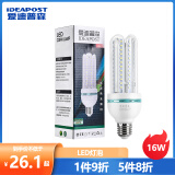 爱迪普森（IDEAPOST）AD-BLG-220 LED灯泡玉米节能灯泡e27螺口仓库厂房灯家用吊灯壁灯 16W 暖光