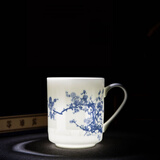 景德镇骨瓷杯办公会议骨瓷带盖手柄茶杯青花c水杯logo定制礼品 青梅(带盖) 500ml
