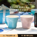 WEDGWOOD欢愉假日马克杯情侣对杯杯子水杯咖啡杯高颜值 欢愉假日蓝粉马克杯 2个 350ml