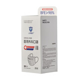 上洋医疗 医用外科口罩一次性【大号黑】【中号粉】独立包装无菌透气舒适 25只/盒*6盒（大号黑色）