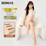 宝娜斯光腿神器秋冬双层丝袜女加绒加厚保暖打底裤连肉色连裤袜