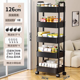 王星和月小推车置物架落地多层小推车可移动厨房浴室卫生间置物架收纳架 五层-黑色【大号】带挂钩