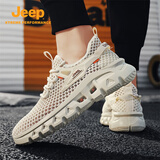 Jeep吉普网面鞋2025年新款夏季男鞋涉水鞋户外徒步休闲运动登山鞋子男 米色【升级款】 43