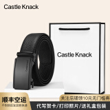 Castle Knack皮带男真皮自动扣年轻人高级感纯牛皮男士腰带潮礼物送男朋友 118【黑色摔纹 专柜礼盒】 (默认发120CM其他尺寸联系客服)