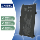 JABIL适用HP惠普 ENVY TPN-W127 TPN-W134 LK03XL 15-bp101TX bp102TX bp104TX bp107TX 笔记本电池