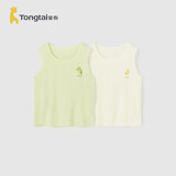 童泰夏季宝宝衣服轻薄上衣透气男女儿童无痕吊带背心2件装绿色110cm