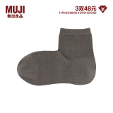 无印良品（MUJI） 男女通用 合脚直角袜口无橡筋短袜 袜子男士男袜女袜短筒休闲袜 棕色 21-23cm/32-36码