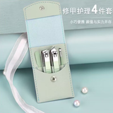 澳联健指甲剪指甲刀套装平口指甲钳斜口修甲刀成人家用剪甲工具掏耳勺 指甲刀4件套+精美皮包