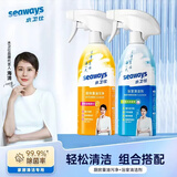 水卫仕浴室玻璃清洁剂除水垢去污清洁瓷砖地板马桶多功能清洗剂水卫士 浴室清洁剂+油污净