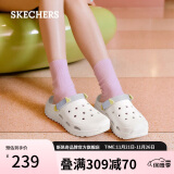 斯凯奇（Skechers）怪兽泡泡鞋2024夏新款洞洞鞋外穿凉拖鞋透气沙滩鞋111581