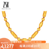ZSK珠宝黄金项链男圆珠竹节橄榄三合一999足金项链男士 21.08克 长约51厘米