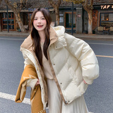 亿梵莎（YIFANSHA）棉服外套秋冬款女2026新款韩版小个子学生宽松面包服羽棉袄绒服女 米白色 均码（可备注码数）