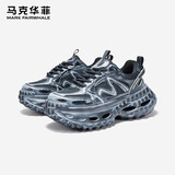马克华菲男鞋2025新款夏季透气运动鞋男款休闲增高老爹鞋男 靛蓝 40