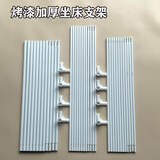 南极人（Nanjiren）蚊帐架1.8x2米蚊帐配件三通加粗烤漆支架单根风扇杆家用支架整套 支架整套 1.8*2.0m床