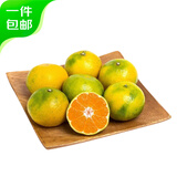 趣尝鲜湖南郴州东江湖蜜橘 净重5斤 单果55-60mm 无籽蜜橘 源头直发包邮