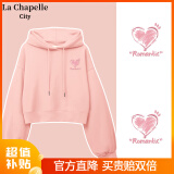 La Chapelle City拉夏贝尔短款连帽卫衣女2024年早秋新款时尚百搭小个子外套上衣 烟粉-city小粉心K M