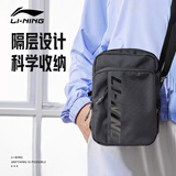 李宁（LI-NING）单肩包斜挎包男士正品健身系列黑色反光跑步运动包休闲包腰包