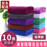 【10条装】美容院理发店毛巾专用加厚超细纤维毛巾不易掉毛足浴发廊毛包头吸水美甲清洁毛巾定制LOGO 【美容院理发店专用】咖啡色（特惠10条装） 【升级加厚款】35x75CM（99%选择该尺寸）
