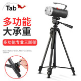 TabTab钓鱼灯架夜钓灯支架通用三角架三脚 万向伸缩大三脚架插地配件 夜钓灯大三脚架【升级款-黑色】