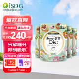 ISDG进口甜蜜习惯Diet抗糖丸60粒/袋 加快糖分代谢甜食克星抗糖小丸子 抗糖丸4袋