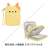 必优美 卡通数码收纳包移动硬盘包2.5英寸西部数据希捷防摔硬盘保护套 黄色双层-小黄猫款