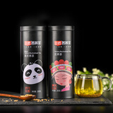 三匠200g/筒装苦荞茶 四川大凉山特产荞麦茶伴手礼 200g-1筒-彝族印象
