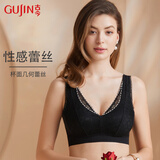 古今内衣女五指舒适透气按摩胸垫V型弹力宽肩带背心式文胸罩送礼物 纯黑 75A