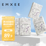 嫚熙（EMXEE）一次性高腰内裤纯棉日抛大码免洗内裤孕妇旅行商务出差生理期内裤