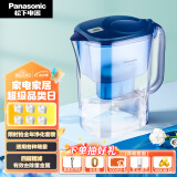 松下（Panasonic）过滤净水器家用滤水壶净水壶（1壶6芯套装）自来水过滤器3.5L滤水壶 蓝色升级款