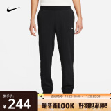 耐克（NIKE）男子法式毛圈收口长裤 528717-010 S