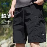 真维斯（Jeanswest）短裤男夏季男款运动超薄速干中裤男士直筒休闲五分裤 黑色 3XL 