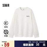 森马（Semir）卫衣男冬季发热抑菌抓绒磨毛上衣字母印花圆领百搭101723116114