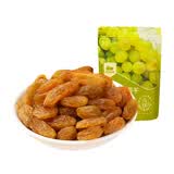 西域美农树上黄葡萄干 新疆特产大颗粒提子干蜜饯果干 250g