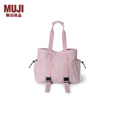 无印良品（MUJI） Walker 不易沾水 托特包 包包 女包 瑜伽包手提包 大容量 通勤包 粉色