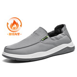 双星八特休闲鞋男冬季加绒一脚蹬乐福鞋运动鞋轻便保暖老北京男布鞋棉鞋