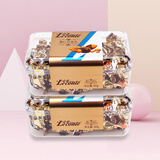 金帝果仁巧克力球夹心糖果礼盒装休闲零食甜品圣诞节送女友礼物礼盒 160g*3盒