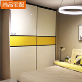 尚品宅配 卧室全屋定制家具 整体衣柜定制 衣柜 木定制 衣柜 现代简约衣帽间 订金（非商品价格）