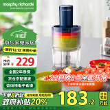 摩飞电器（Morphyrichards）绞肉机 家用套娃佐料机  多功能辅食机电动料理机捣蒜器 搅拌机绞馅机碎肉机 MR9405 蓝