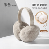 沙裹冬季保暖耳罩女韩版可爱学生耳捂冬季护耳毛绒耳包防冻可折叠耳套